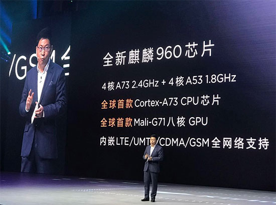 華為三款Mate 9旗艦手機(jī)登陸中國(guó)，最高8999元