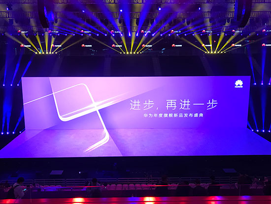 科客晚報：魅族又要開演唱會？國行華為Mate 9正式發布