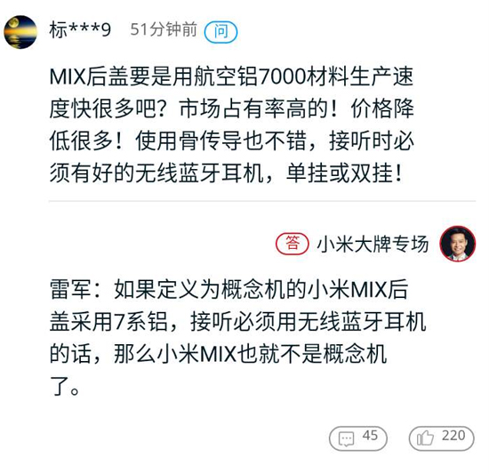 三星S8也要玩3D Touch？花樣繁多手機屏真的實用？