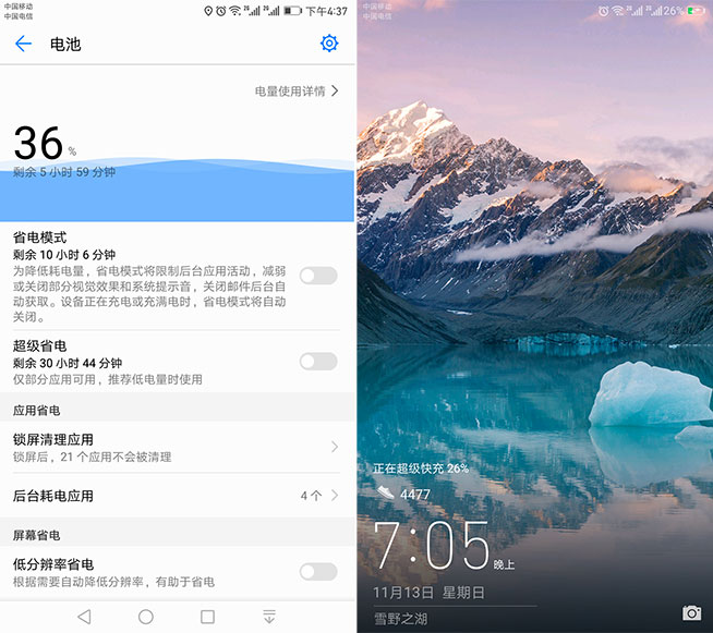拍照超越iPhone 7 Plus？華為Mate 9詳細評測