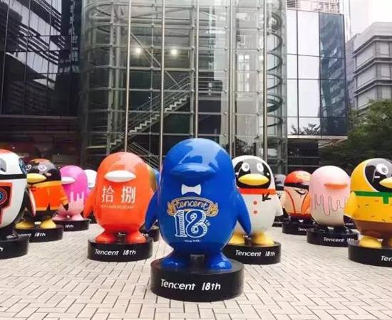 這很騰訊！深圳騰訊大廈驚現70只巨人企鵝