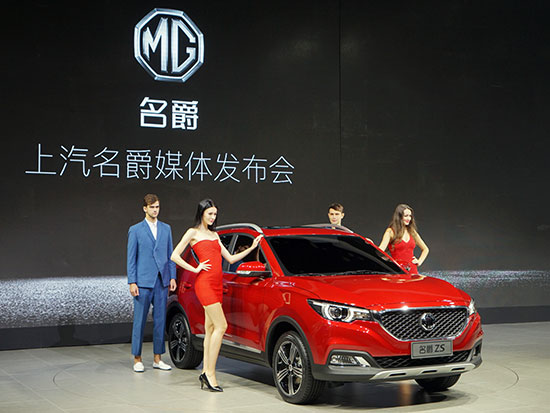 廣州車展YunOS互聯(lián)網(wǎng)汽車3連發(fā)，還有大彩蛋
