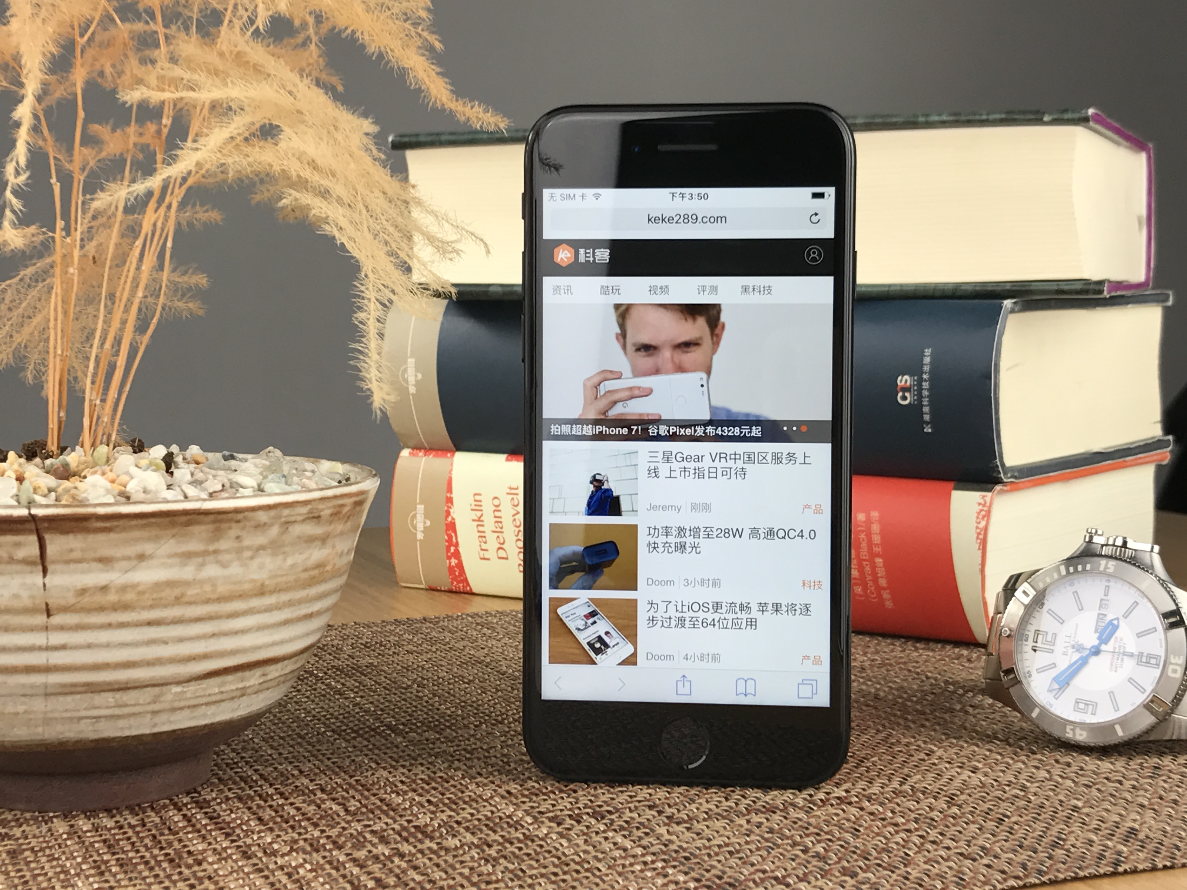 iPhone 7 Plus兩個月體驗：老司機變藝術范！