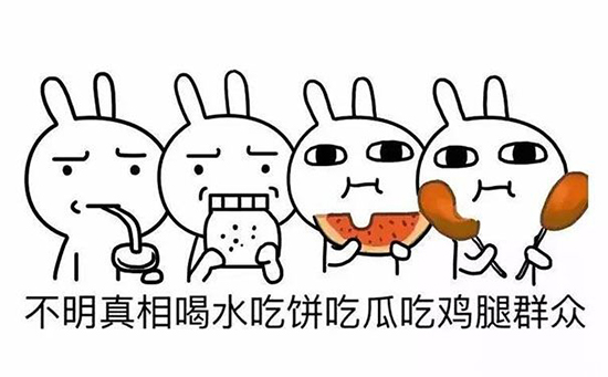 支付寶變支付鴇？想當微信你還差個陌陌！