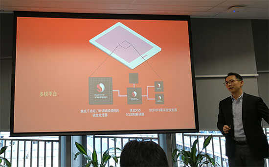 4G網絡夠用了嗎？千兆LTE和5G還能帶來什么