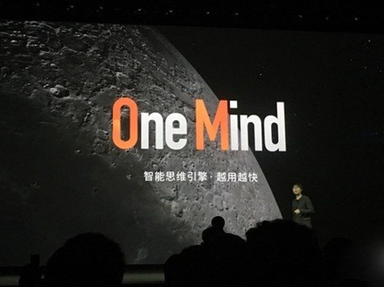 魅族Flyme 6將適配多款機型：內測開啟