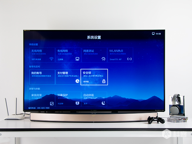 臥室升級家庭影院 夏普60英寸4K互聯網電視評測