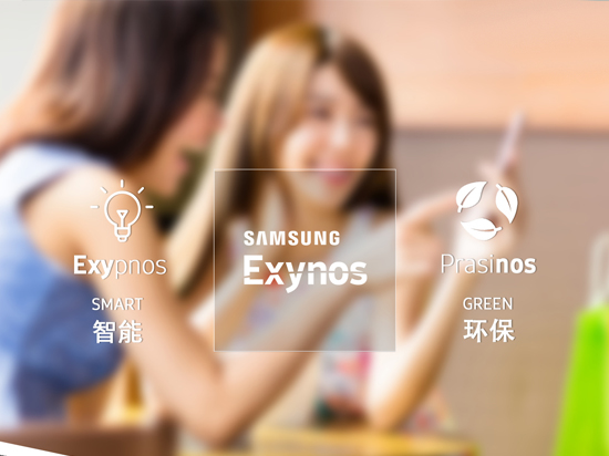 Talk客：魅族套路深 PRO6 Plus來晚了？