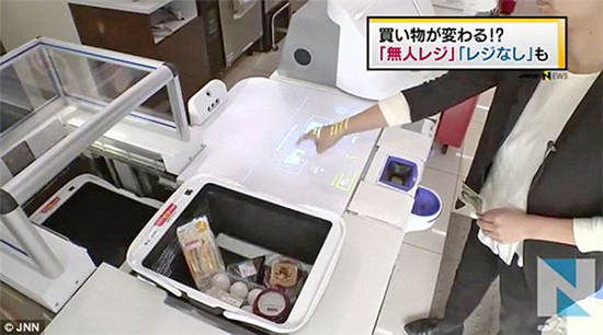 亞馬遜Go遇對手 松下購物籃會自己結賬和打包