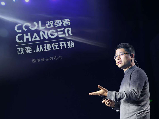到底改變了什么？酷派發布改變者S1 配999元AKG耳機