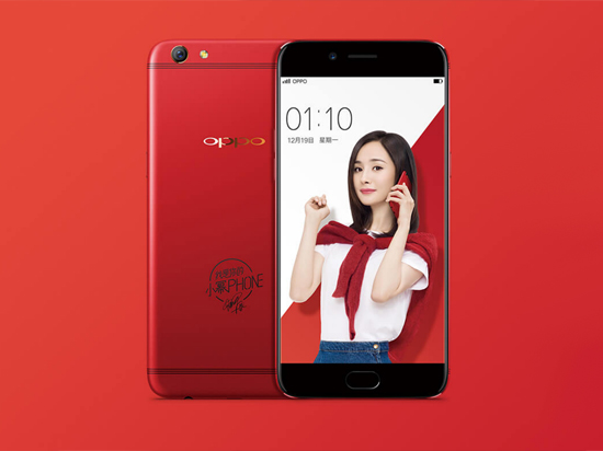 科客晚報(bào)：OPPO R9s大紅楊冪定制版發(fā)布 三星S8無緣兩大展會(huì)