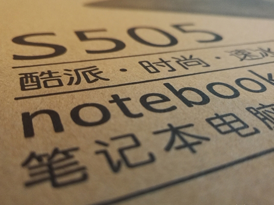 手機領(lǐng)域呆膩！酷派要進(jìn)軍筆記本行業(yè)了？