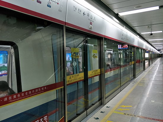 廣州地鐵免費WiFi測試：可秒殺部分4G網絡