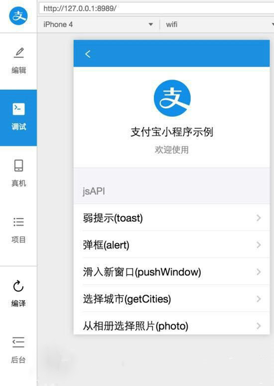 科客晚報(bào)：HTC翻身之戰(zhàn)打響 樂(lè)視手機(jī)年度銷(xiāo)量公布