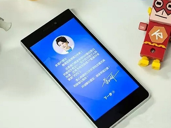 漲了1000元工資之后 員工要用來買格力手機？
