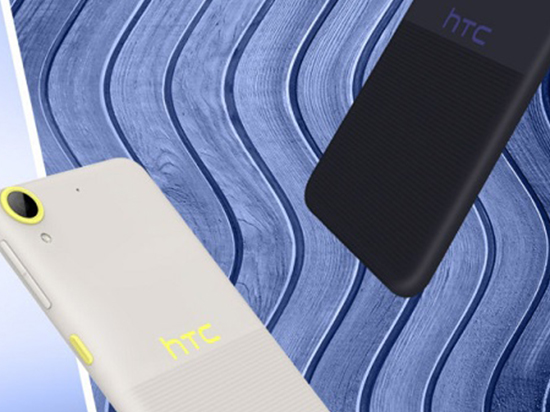 驍龍400還能戰？HTC將在歐洲開售Desire650