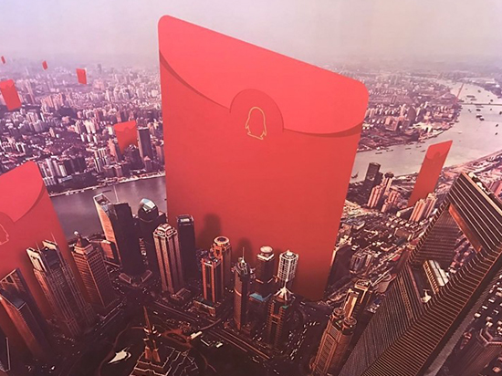 敬業福不用搶！今年搶紅包還能這么玩