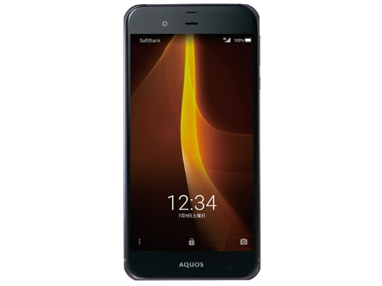 Nokia 8撞臉夏普？驍龍835加持 售價或超5000塊