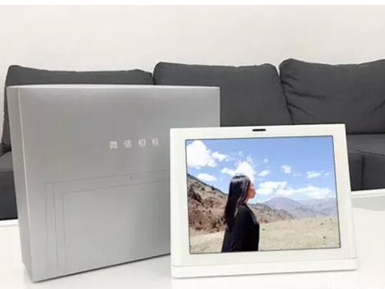 微信1699元重磅新品曝光：居然是這款硬件！