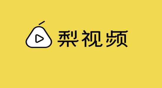 科客晚報：快在微信向好友討星巴克 榮耀8青春版2月21日發布