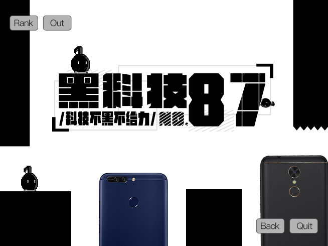黑科技：榮耀新機(jī)向蘋果致敬 三星想翻新Note7來嚇人？！