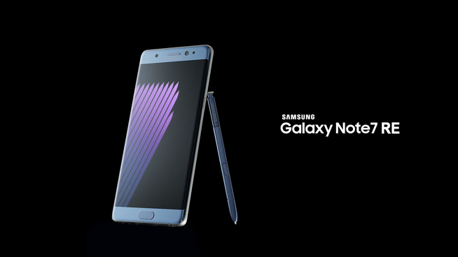 黑科技：榮耀新機(jī)向蘋果致敬 三星想翻新Note7來嚇人？！