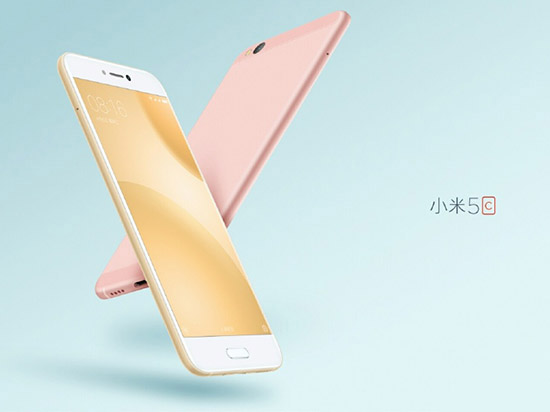 科客晚報：小米5c首發澎湃S1處理器 MWC最佳機型又是S7 edge