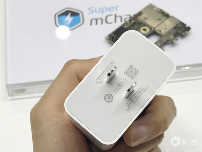 魅族發布Super mCharge快充：市面上最快 20分鐘充滿手機