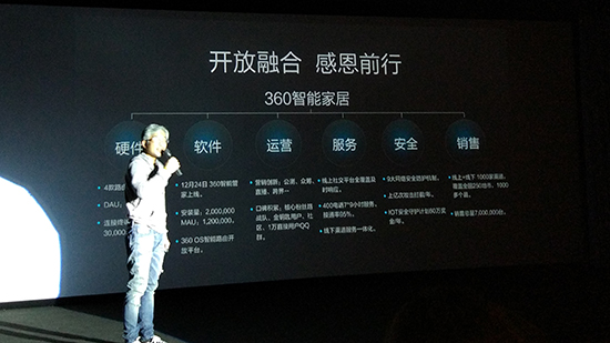 磊科智能路由N1發布：更發燒 還有不能說的黑科技