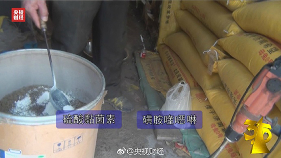 央視315大曝光：今年又有哪些企業(yè)上黑榜？