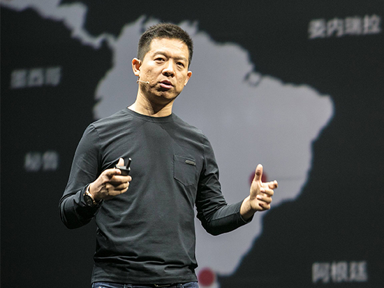 滿血復活放大招？傳樂視多款新機將在4月發布