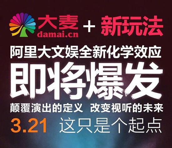 科客晚報(bào)：蘋果不開春季發(fā)布會(huì)？ ofo日訂單破千萬