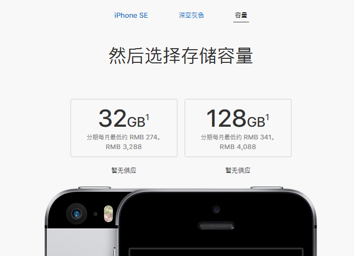 紅色iPhone 7搶光風頭？其實蘋果這次還帶來了這些新品！