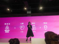 入華兩年后，Airbnb中國終于確定了它的中文名