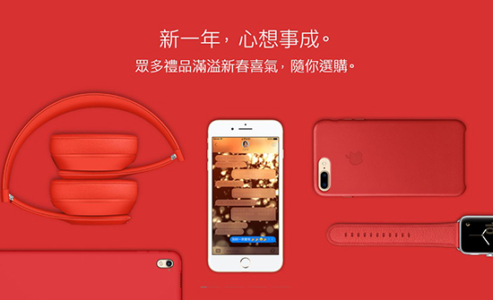 Talk客：科技以換殼為本 手機配色套路沒誠意？