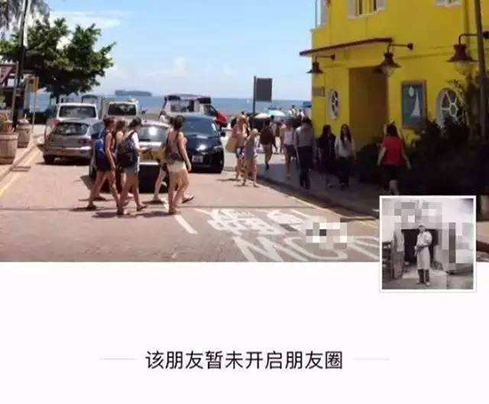 語(yǔ)音視頻邀請(qǐng)煩人？微信新更新能幫到你