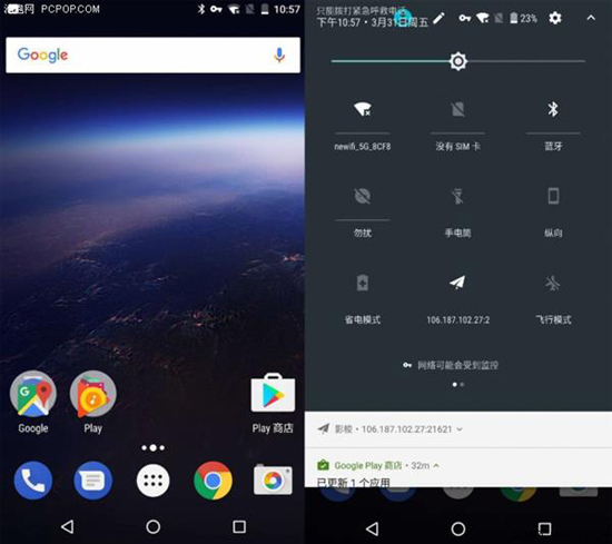 仍無較大升級 Android O預覽版上手