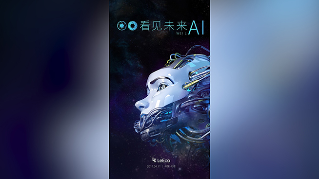 黑科技：iPhone 8要跟三星S8撞臉？小米6終于有消息了！