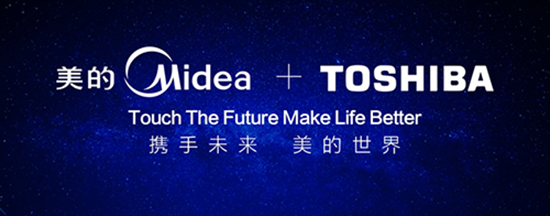 只能靠賣業務續命？百年企業東芝的賣廠之路
