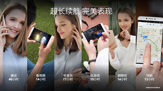 全球首發Helio X27！樂Pro3雙攝AI版正式發布
