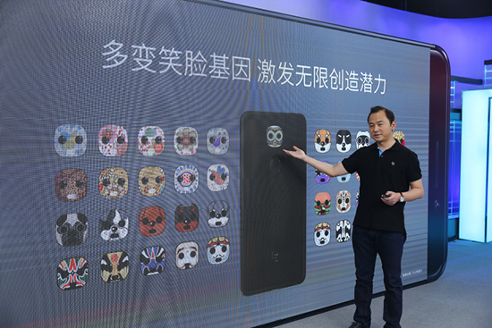 全球首發Helio X27！樂Pro3雙攝AI版正式發布