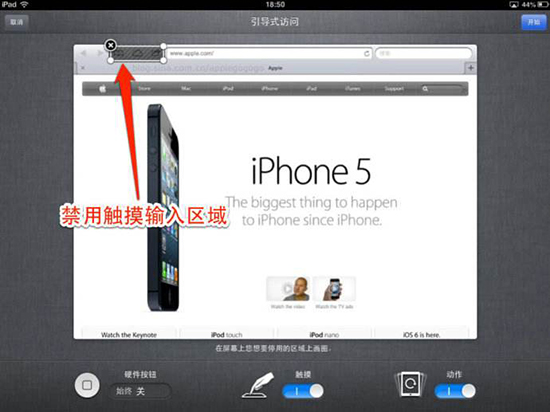 孩子沉迷手機不能自拔怎么辦？這份攻略或許能幫到你