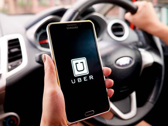 Uber稱去年營收447億元 營收增幅大于虧損