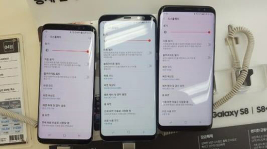 科客晚報(bào)：三星S8曝出屏幕泛紅 小米傍上微軟