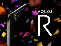 搶先小米6一步 夏普發布全球第三款驍龍835手機AQUOS R