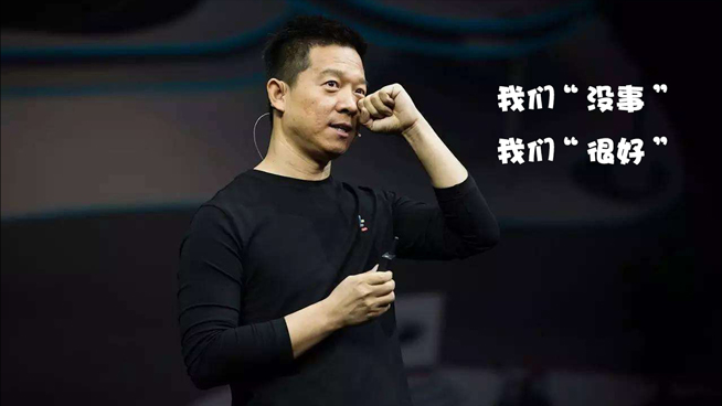 黑科技：華為內存門難洗地 小米6亮瞎了我的眼！