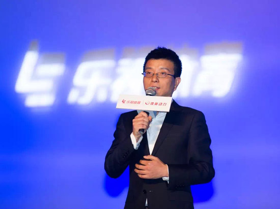 再失一城！樂視因欠款1億喪失ATP轉播權
