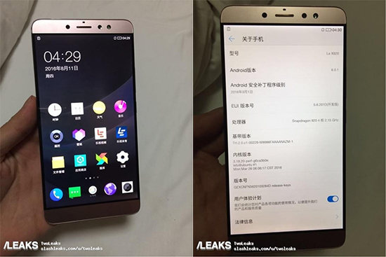 未發布就大量偷跑？樂視樂Max 3驚現 還是原來的味道