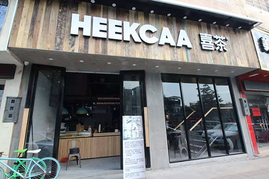Talk客：刷遍朋友圈！這些網紅食物有這么“毒”？