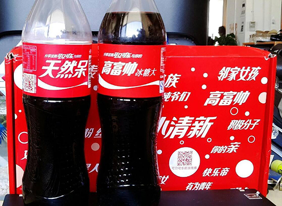 Talk客：刷遍朋友圈！這些網紅食物有這么“毒”？